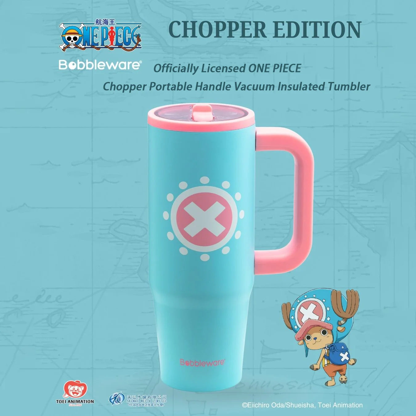 Gourde isotherme one piece