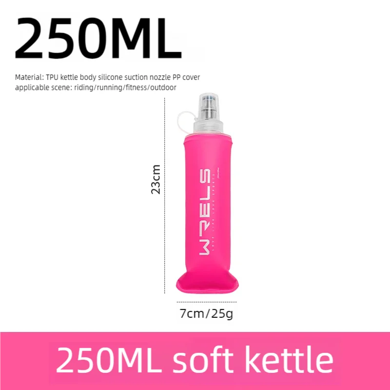 Gourde isotherme souple