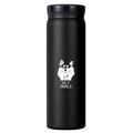THERMOS NOIRE