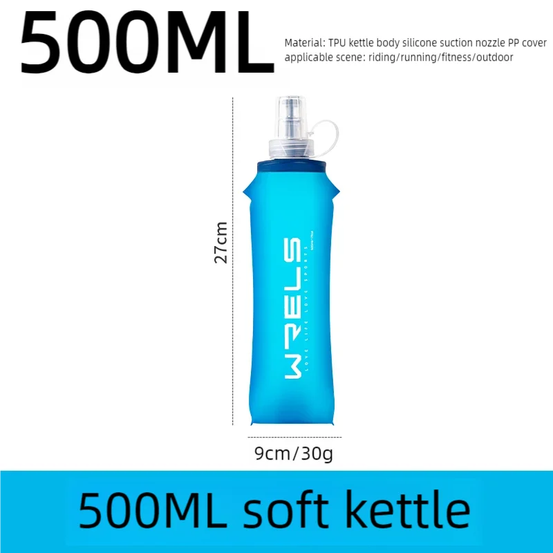 Gourde isotherme ultra legere