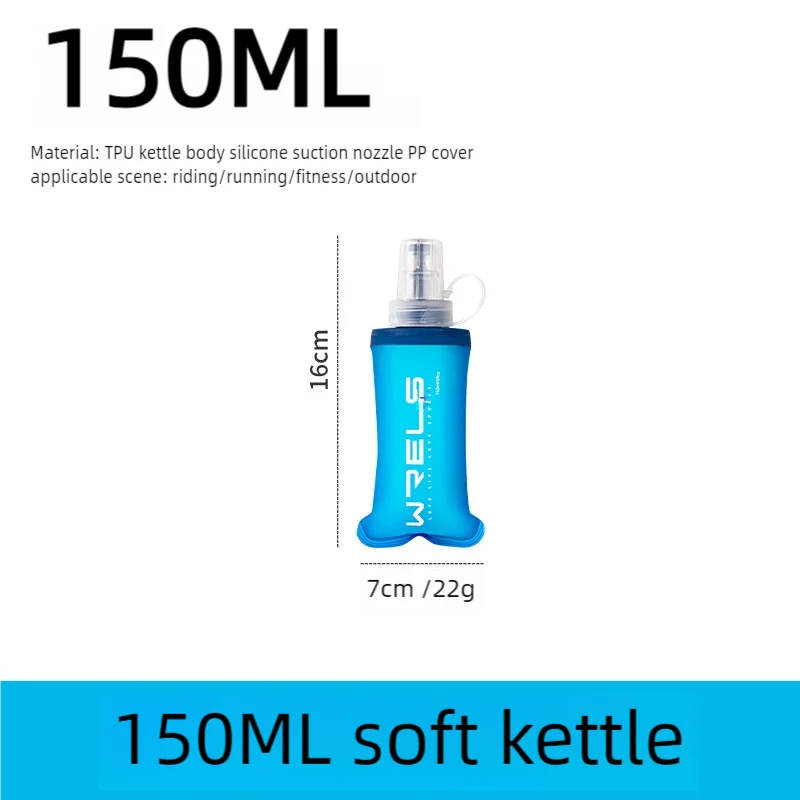 Gourde isotherme ultra legere