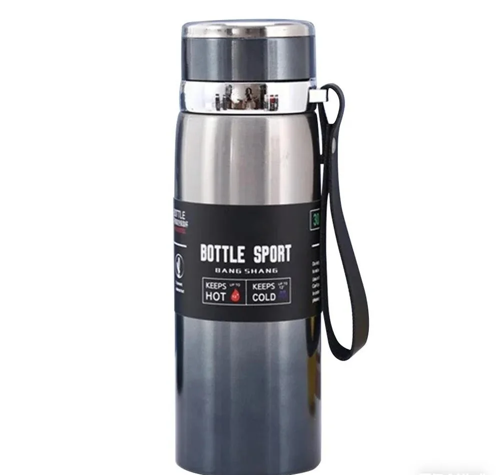 Gourde isotherme 260 ML