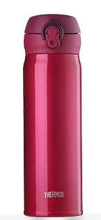 THERMOS