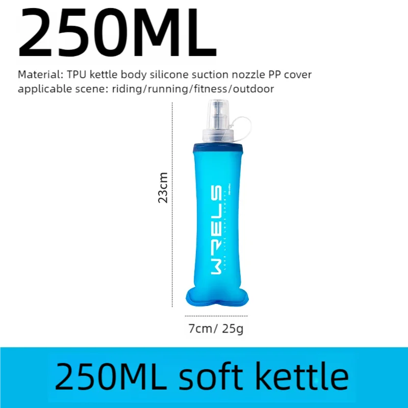 Gourde isotherme souple