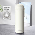 Gourde isotherme aeroport