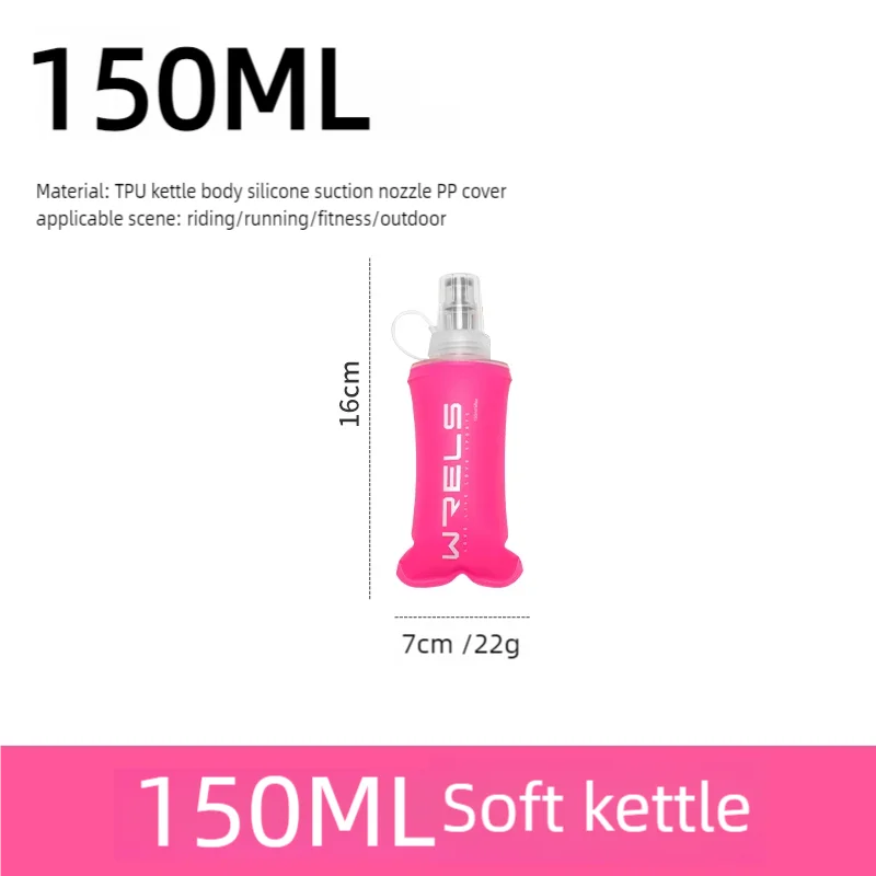 Gourde isotherme ultra legere