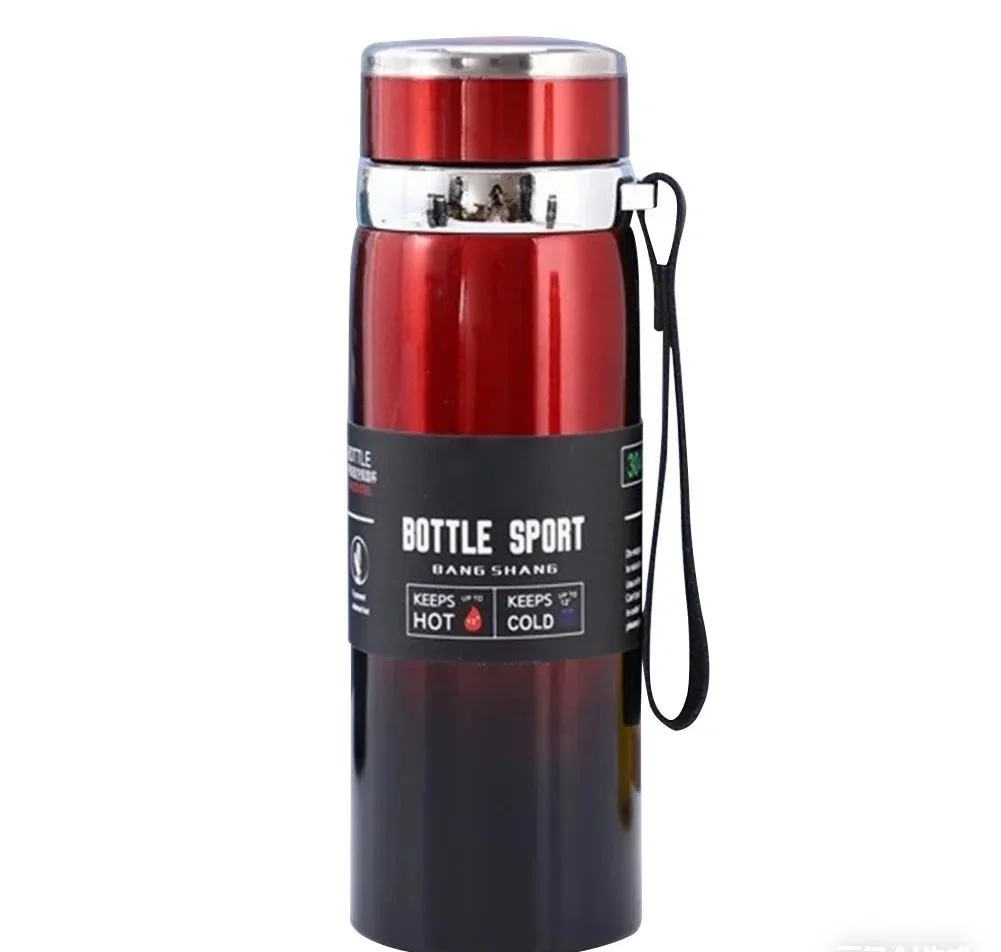 Gourde isotherme 260 ML