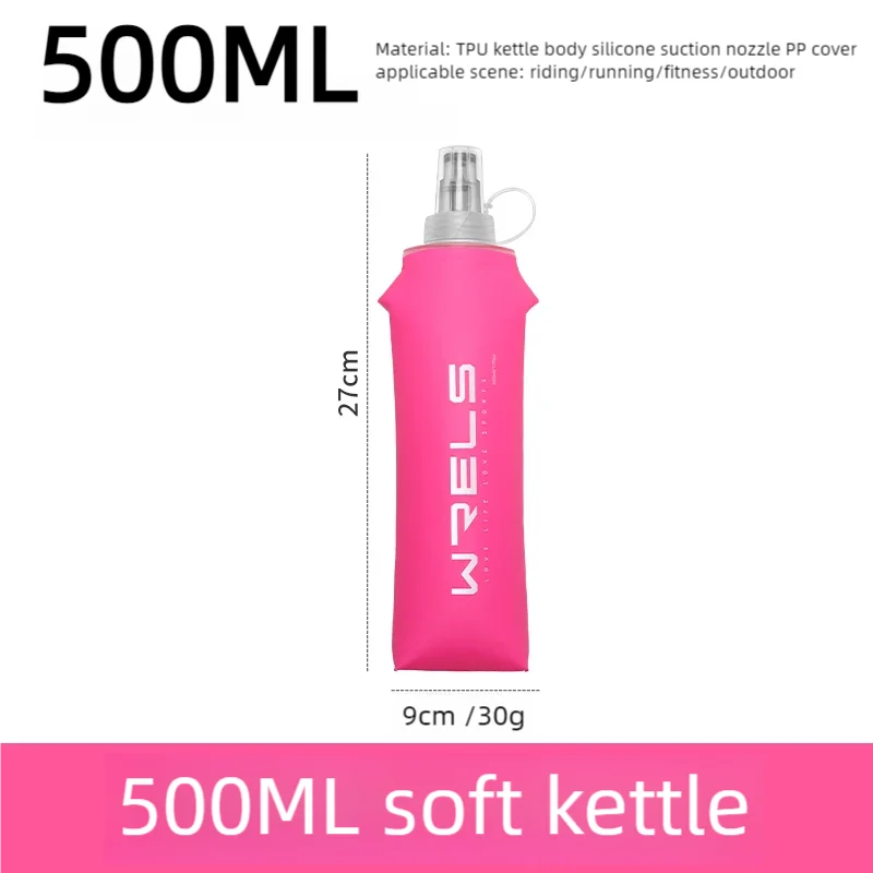 Gourde isotherme souple