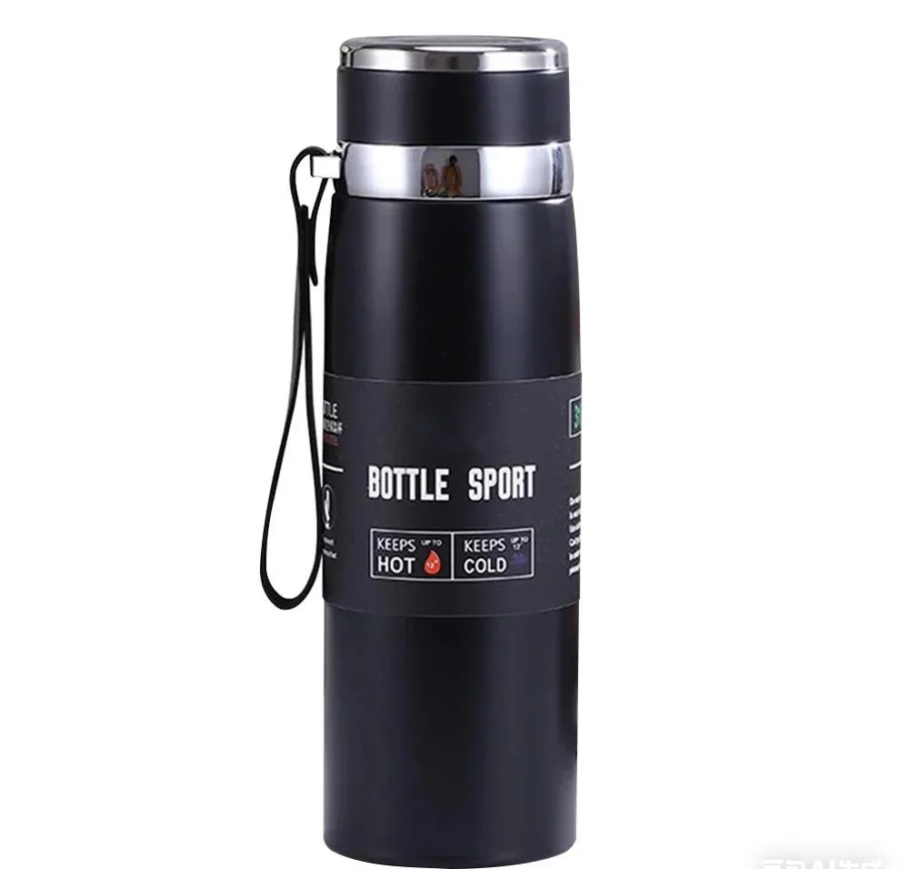 Gourde isotherme 260 ML
